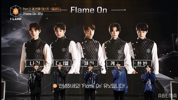 「Flame On」ユニット。左からニキ、ダニエル、ジェイ、ケイ、ハンビン