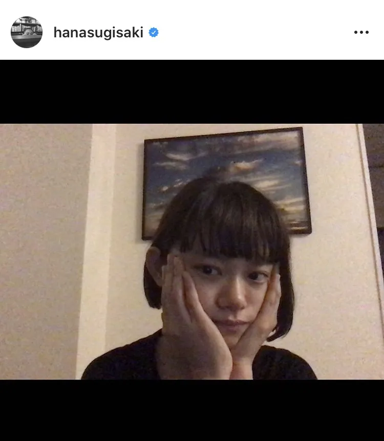 ※杉咲花公式Instagram(hanasugisaki)より