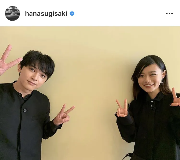 ※杉咲花公式Instagram(hanasugisaki)より