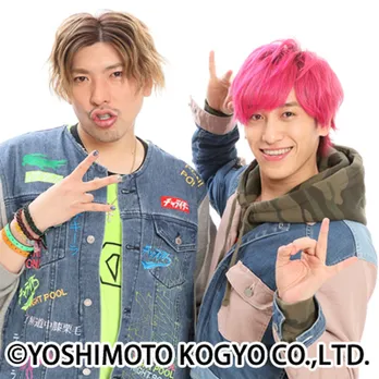 EXITが初単独MC、日本一チャラい!?バラエティー「EXITV」が10月スタート