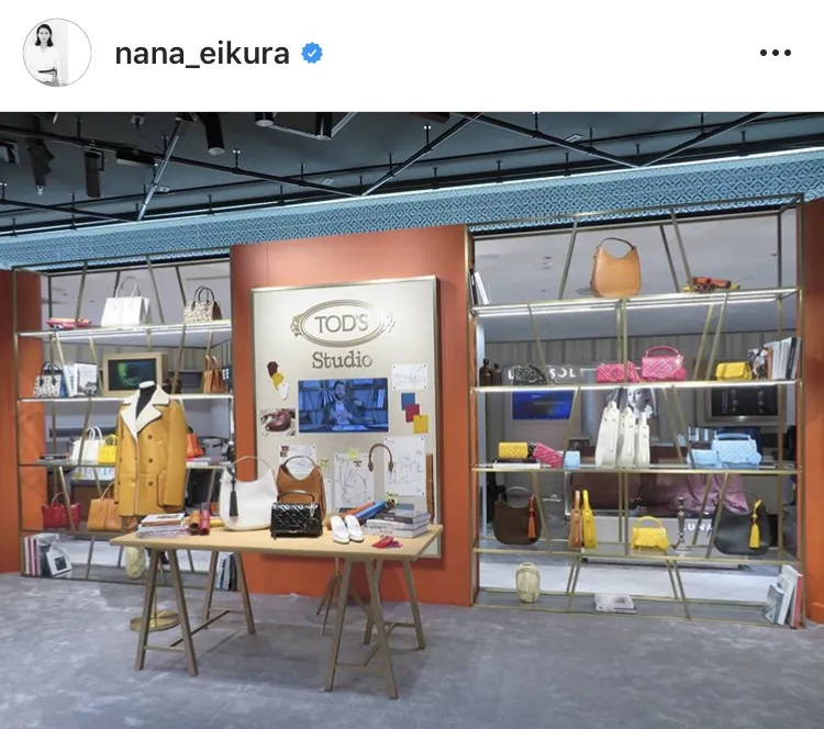 ※榮倉奈々公式Instagram(nana_eikura)より