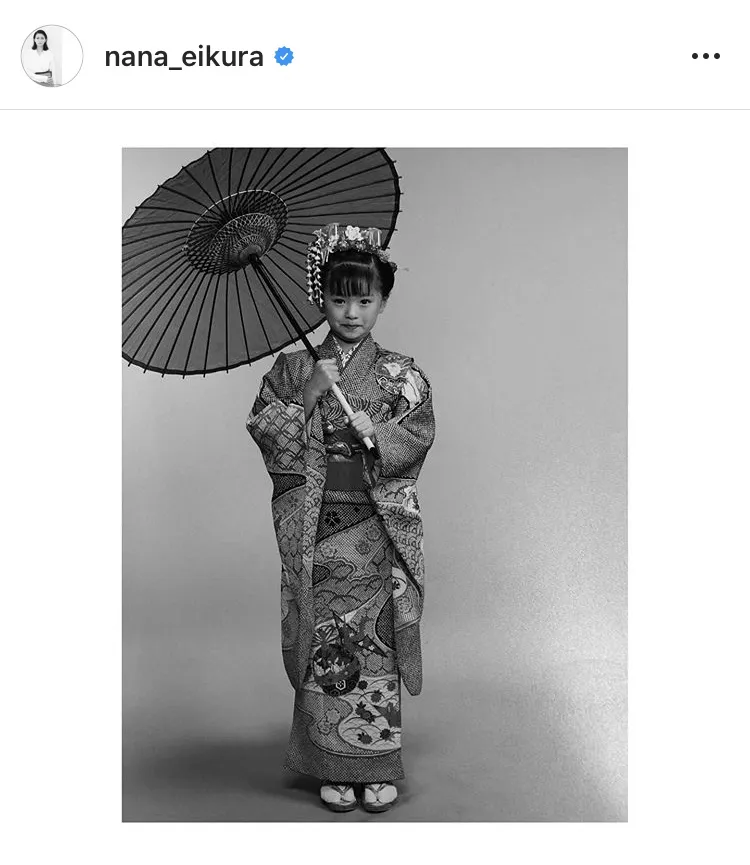 ※榮倉奈々公式Instagram(nana_eikura)より