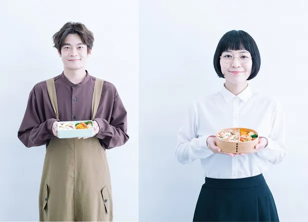 写真左から、井之脇海・吉谷彩子が「ハルとアオのお弁当箱」ダブル主演する