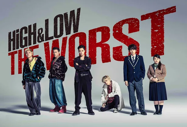 「HiGH ＆ LOW THE WORST」のスピンオフ ドラマ「6 from HiGH ＆ LOW THE WORST」の放送が決定
