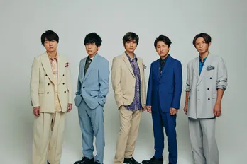 嵐5人の気持ちとファンへの思いが詰まった ブルーノ・マーズ書き下ろし楽曲テレビ初披露<Mステ>
