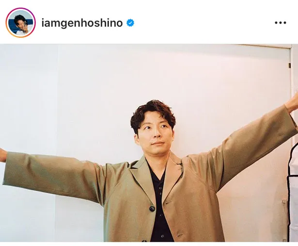 ※星野源公式Instagram(iamgenhoshino)より