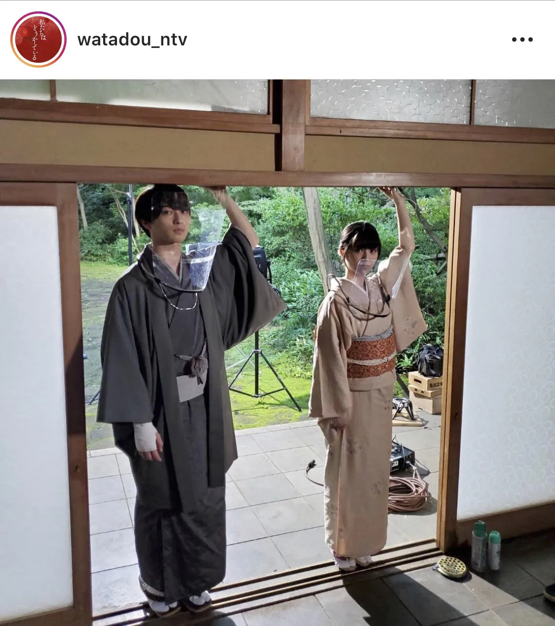 ※「私たちはどうかしている」公式Instagram(watadou_ntv)のスクリーンショット