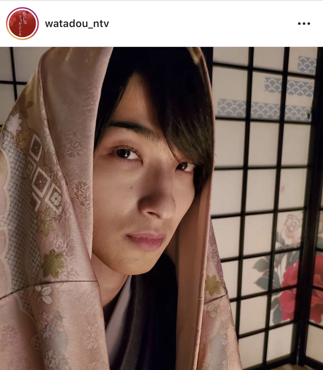 ※「私たちはどうかしている」公式Instagram(watadou_ntv)のスクリーンショット