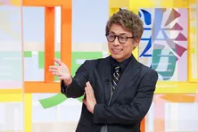 田村淳MC、“すべて実話”の大逆転劇!再現VTRにはゆきぽよ、春日俊彰ら登場