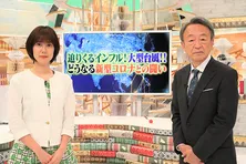 池上彰が一部緊急生放送で解説する“菅新政権”