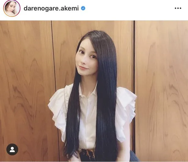 ※ダレノガレ明美公式Instagram(darenogare.akemi)のスクリーンショット
