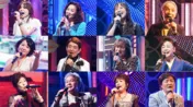 石井竜也、酒井法子、相川七瀬らが「THEカラオケ★バトル」で“大ヒット曲ご本人採点”に挑む！