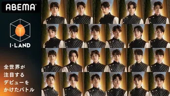 ＜I-LAND＞BTSの後輩「ENHYPEN」デビューへ！メンバー7人が決定