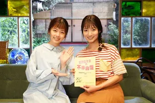 島本真衣 の芸能ニュース検索結果 Webザテレビジョン