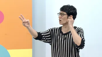 アンタ柴田“空白の10年”&女性問題を語る! AKB48メンバーも登場<白黒アンジャッシュ>