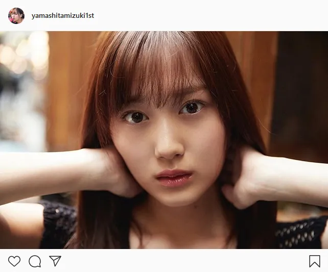 ※画像は乃木坂46山下美月1st写真集『忘れられない人』(yamashitamizuki1st)公式Instagramより