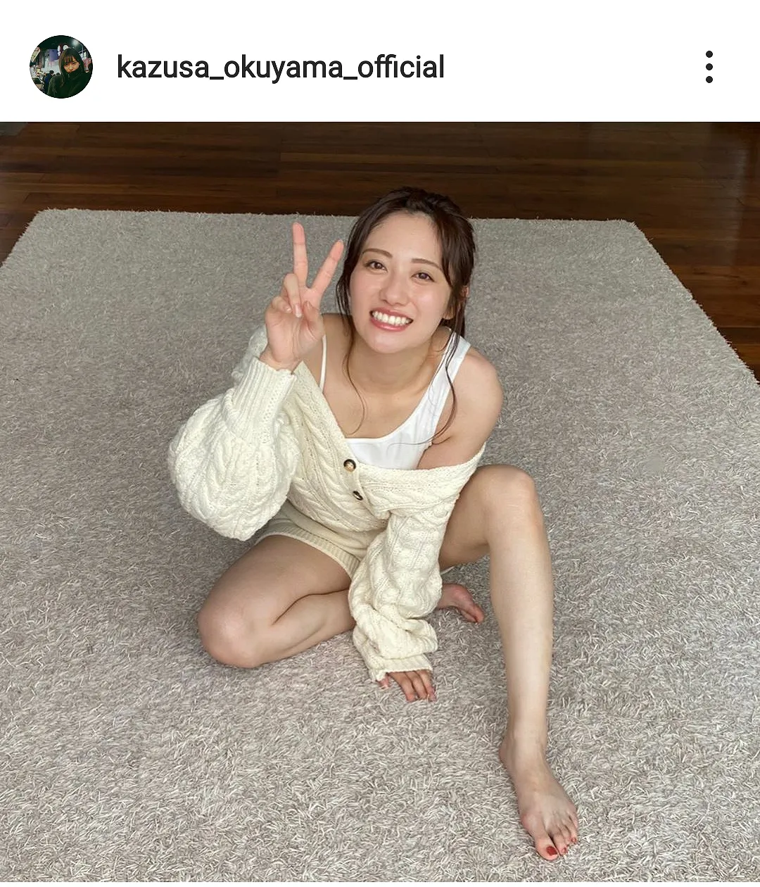 ※画像は奥山かずさ(kazusa_okuyama_official)公式Instagramのスクリーンショット