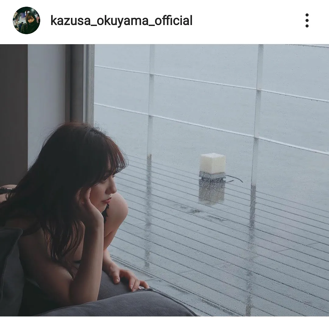 ※画像は奥山かずさ(kazusa_okuyama_official)公式Instagramのスクリーンショット