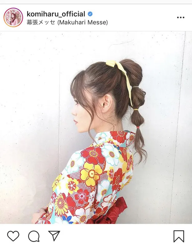 ※画像は込山榛香(komiharu_official)公式Instagramのスクリーンショット