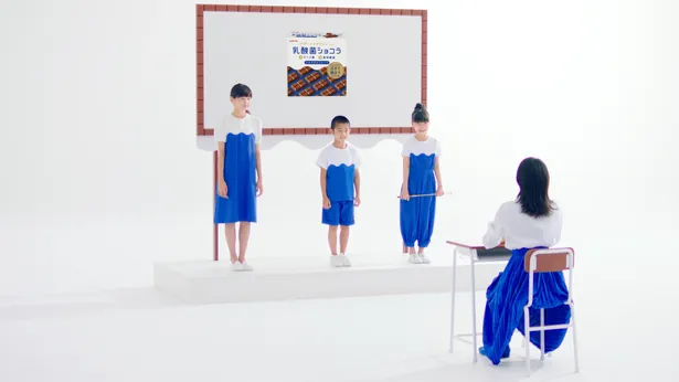 菅野美穂 家族と過ごす おうち時間 で 子どもたちから忍耐を教わっています 笑 ロッテ 乳酸菌ショコラ 新cm Webザテレビジョン