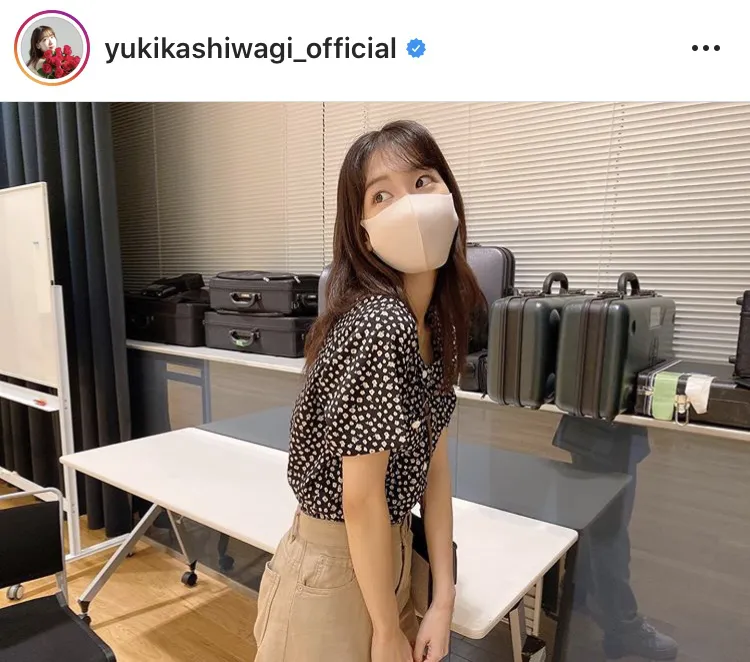 ※柏木由紀公式Instagram(yukikashiwagi_official)より