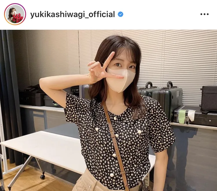 ※柏木由紀公式Instagram(yukikashiwagi_official)より