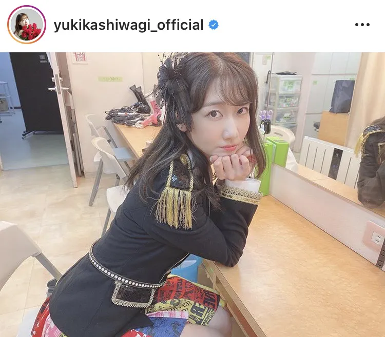 ※柏木由紀公式Instagram(yukikashiwagi_official)より