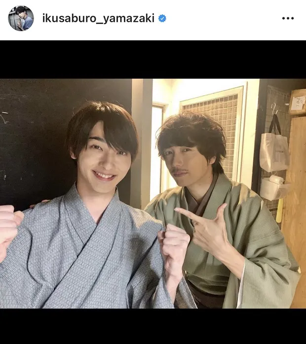 ※山崎育三郎公式Instagram(ikusaburo_yamazaki)より