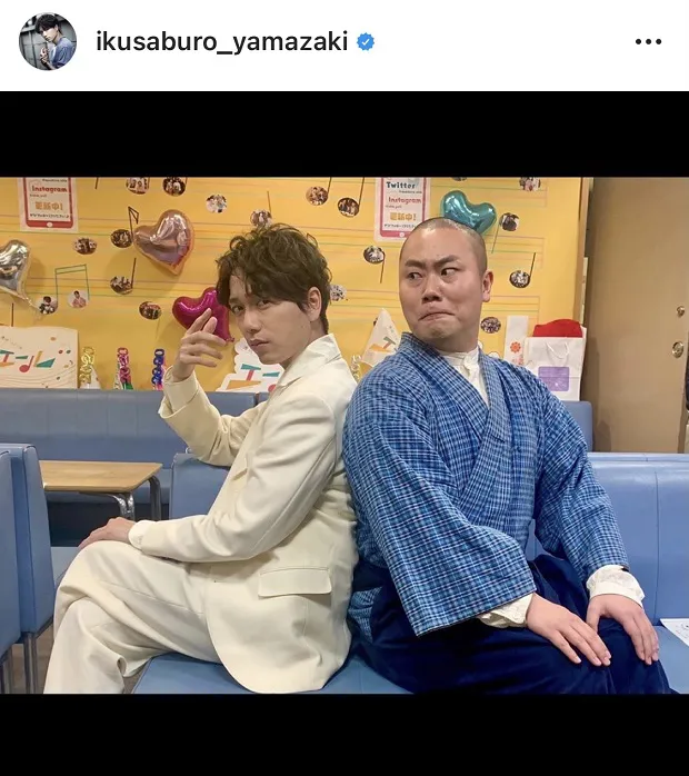 ※山崎育三郎公式Instagram(ikusaburo_yamazaki)より