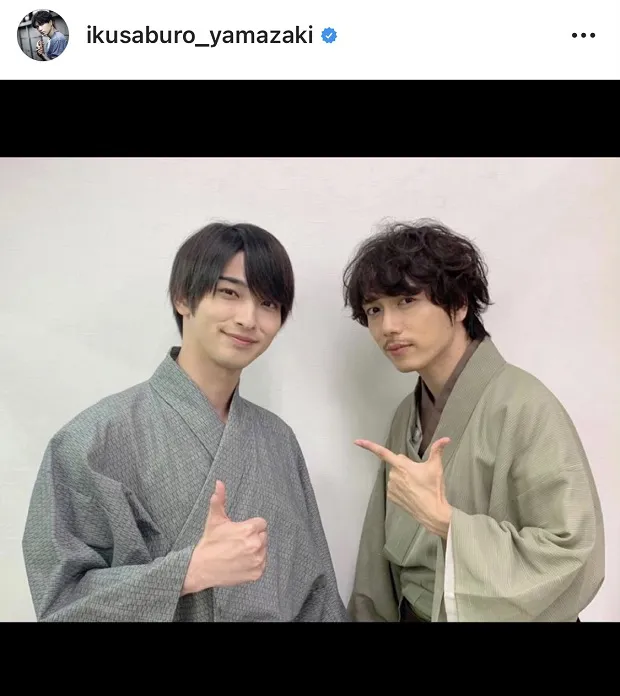 ※山崎育三郎公式Instagram(ikusaburo_yamazaki)より