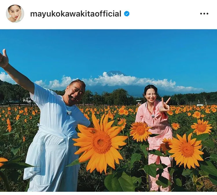 ※河北麻友子オフィシャルInstagram(mayukokawakitaofficial)のスクリーンショット