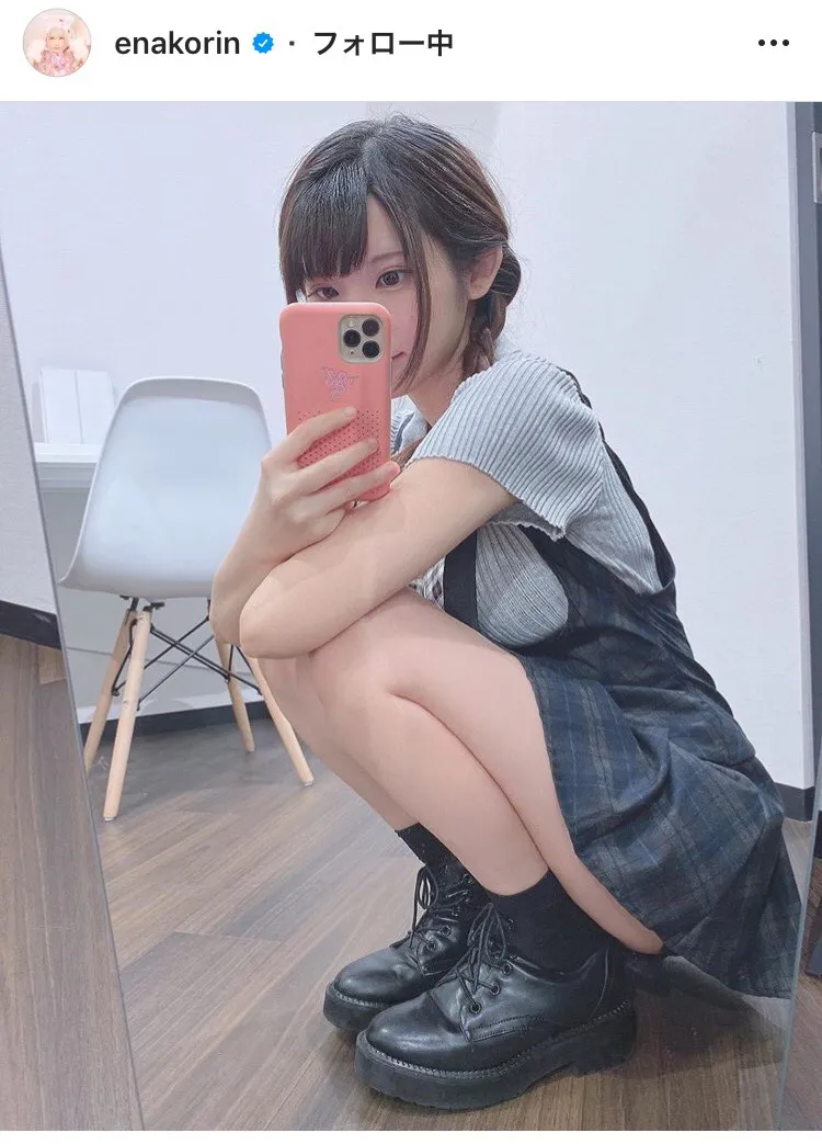 【写真を見る】ムチムチ感がたまらないっ！えなこ、攻めすぎ私服SHOT(ほか、水着SHOTなど11枚)