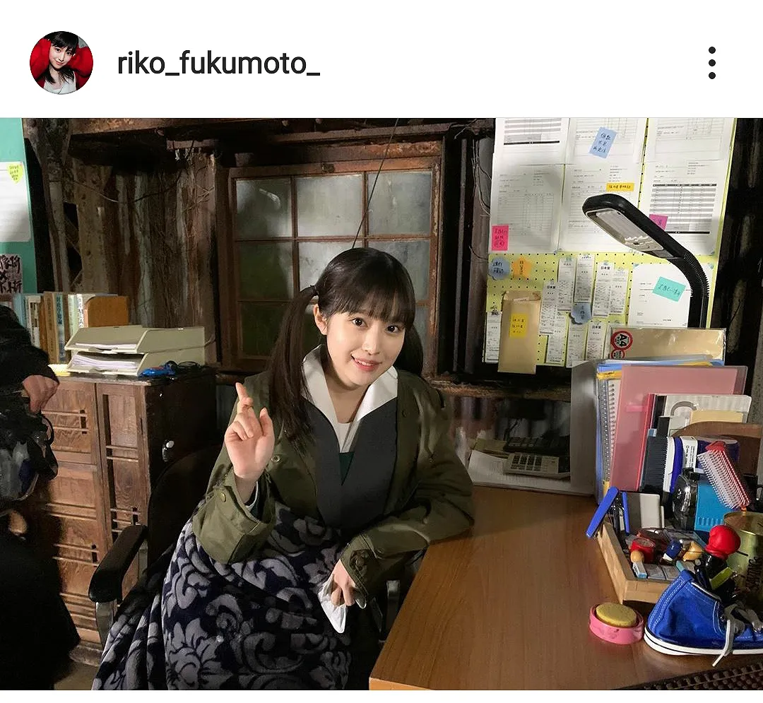 ※画像は福本莉子(riko_fukumoto_)公式Instagramのスクリーンショット