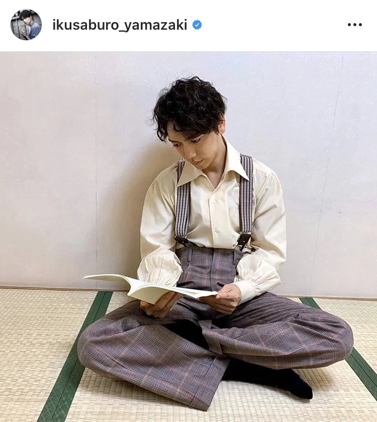 ※山崎育三郎公式Instagram(ikusaburo_yamazaki)より