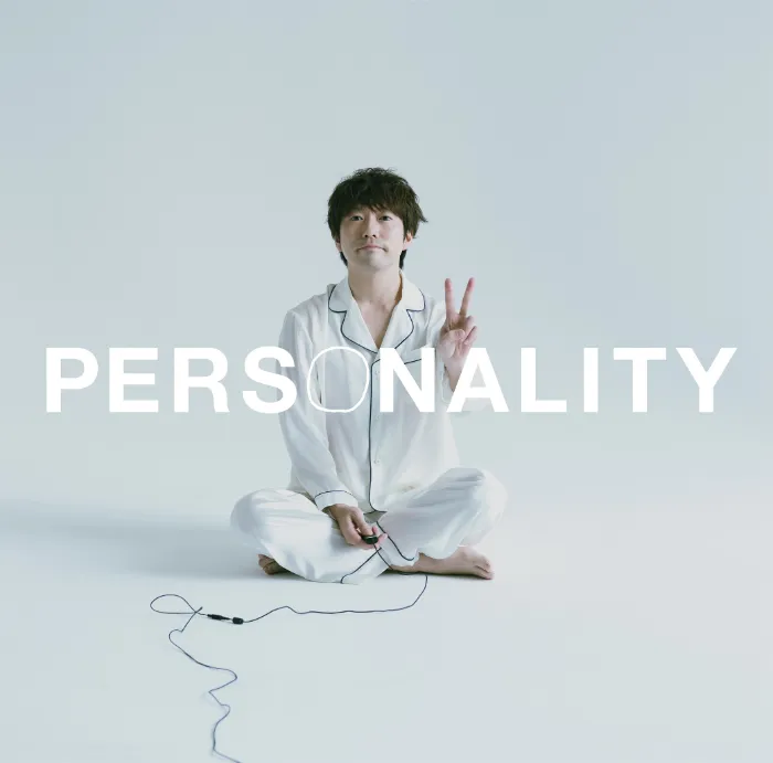 【写真を見る】アルバム『PERSONALITY』期間生産限定盤Aのジャケット写真