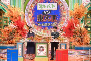 「プレバト!!」水彩画タイトル戦で“満点”の傑作が現れる! スプレーアート査定にはSKE48の“画伯”北川愛乃が初登場