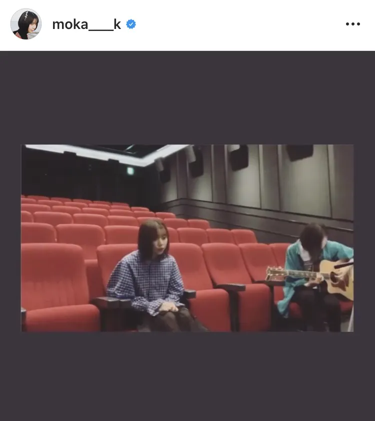 ※上白石萌歌公式Instagram(moka____k)より動画のスクリーンショット