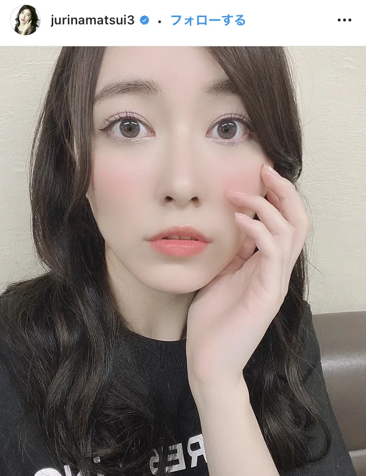 【写真を見る】松井珠理奈の可愛すぎる自撮りにファン「ドキドキする」