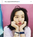 ※永野芽郁オフィシャルInstagram(mei_nagano0924official)のスクリーンショット