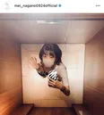 ※永野芽郁オフィシャルInstagram(mei_nagano0924official)のスクリーンショット