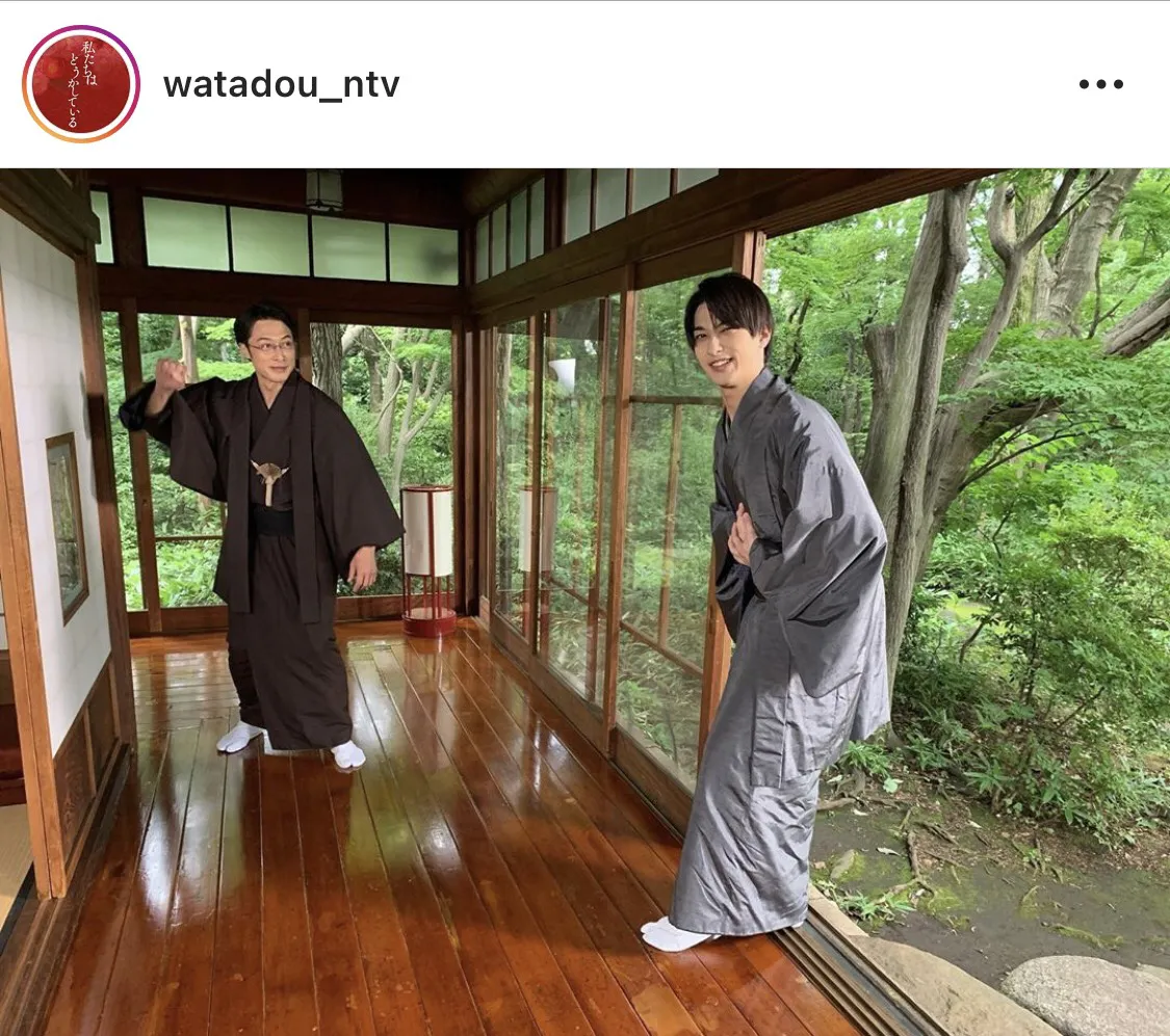 ※「私たちはどうかしている」公式Instagram(watadou_ntv)のスクリーンショット