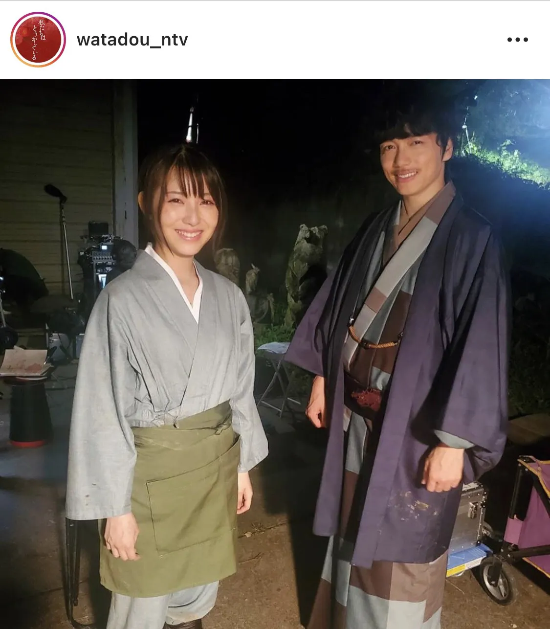 ※「私たちはどうかしている」公式Instagram(watadou_ntv)のスクリーンショット