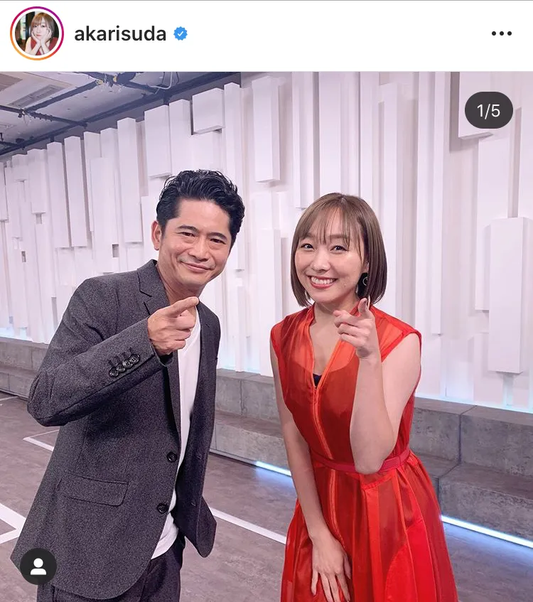 ※須田亜香里オフィシャルInstagram(akarisuda)のスクリーンショット