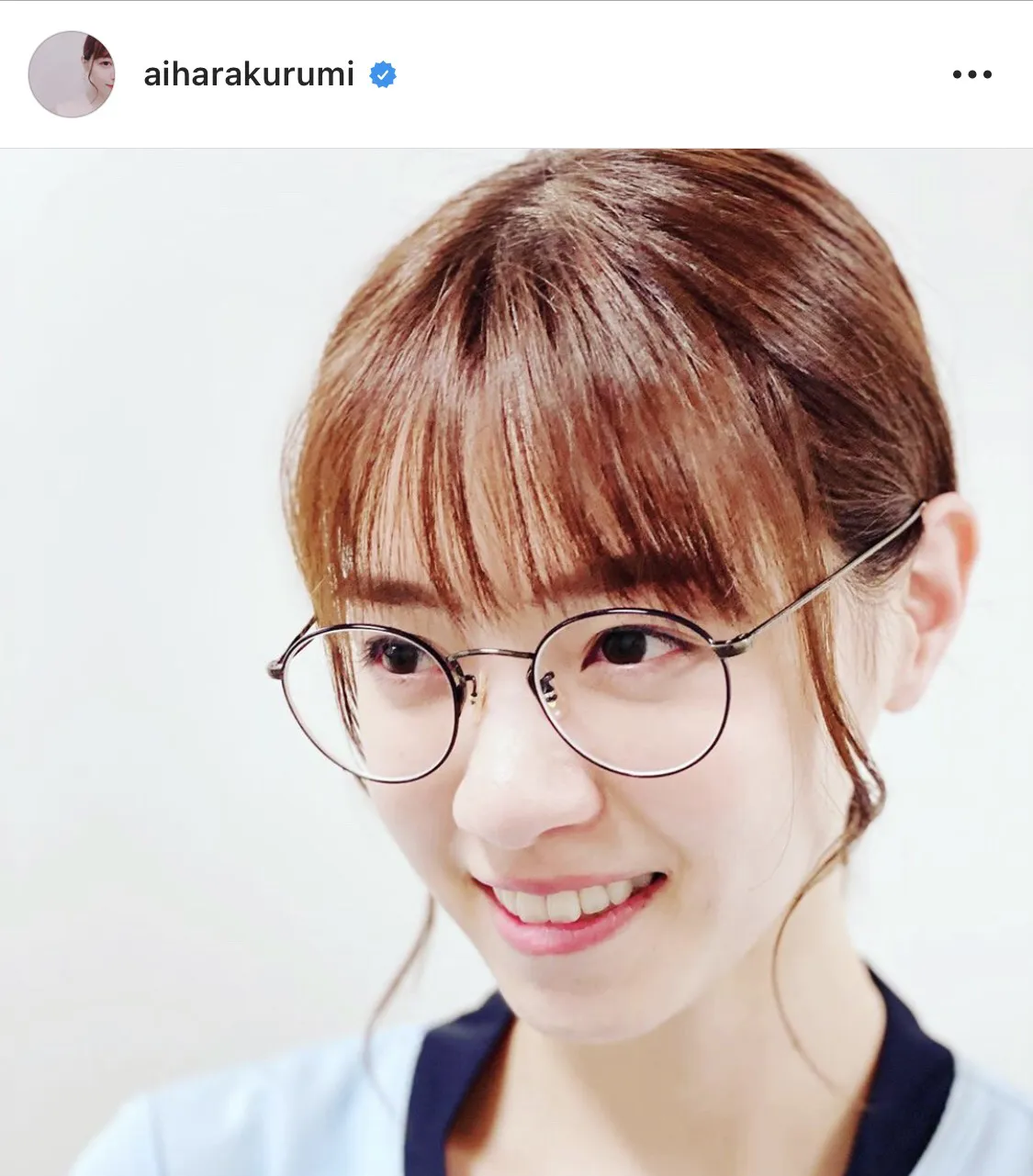 ※画像は相原くるみ公式Instagram(aiharakurumi)のスクリーンショット