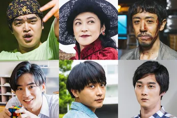 佐藤寛太、妄想の世界の映像化に「もし僕が…と思うと考えただけで恥ずかしくて爆発しそう」<あの夢>