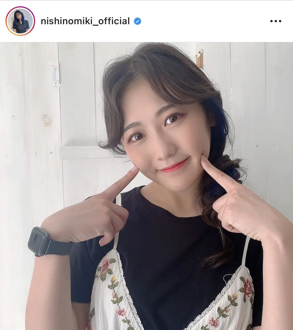 ※西野未姫公式Instagram(nishinomiki_official)のスクリーンショット