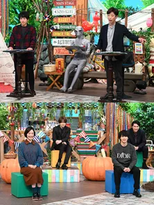 “横浜流星&黒木華を知らない人”を調査!“わたどう”での可愛いNGシーンも初公開<ニノさんSP>