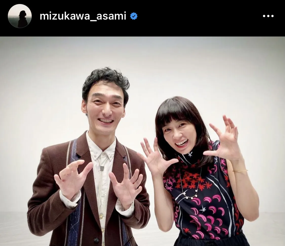 ※水川あさみオフィシャルInstagram(mizukawa_asami)より