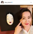 【写真を見る】観月ありさの“泣きぼくろ”が能面にも！「わたどう」セットの細かなこだわり