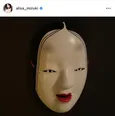 ※観月ありさ公式Instagram(alisa_mizuki)より